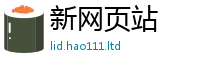 77777788888王中王正版则2025新澳门2025免费原料